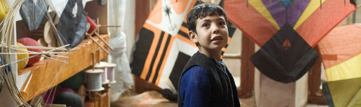 The Kite Runner