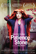 The Patience Stone (Syngué sabour, pierre de patience)