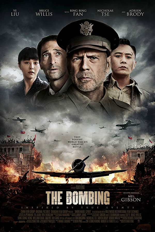 The Bombing The Bombing
