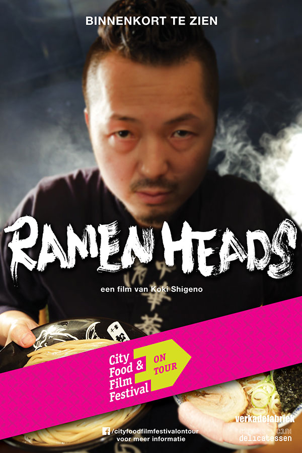 Ramen Heads Ramen Heads