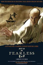 Huo yuan jia (Fearless)