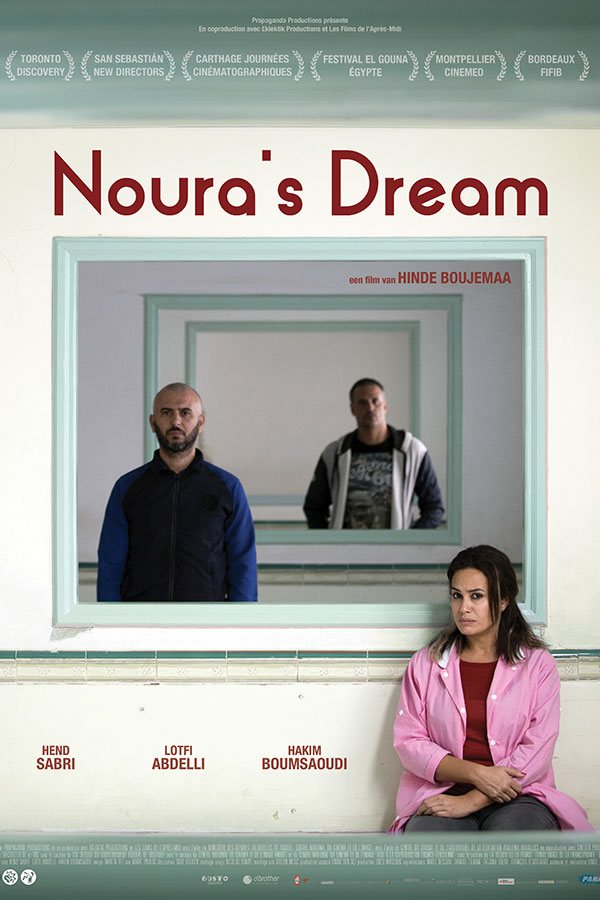 Noura's Dream Noura's Dream