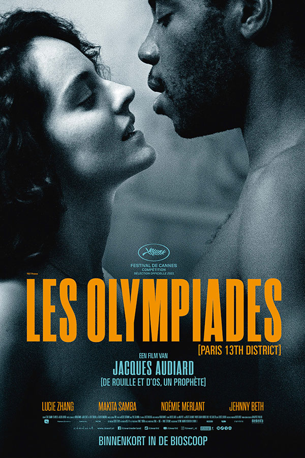 Les Olympiades (Paris, 13th District)