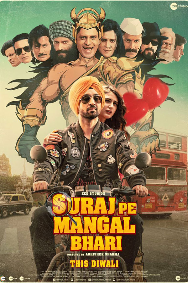 Suraj pe mangal bhari Suraj pe mangal bhari