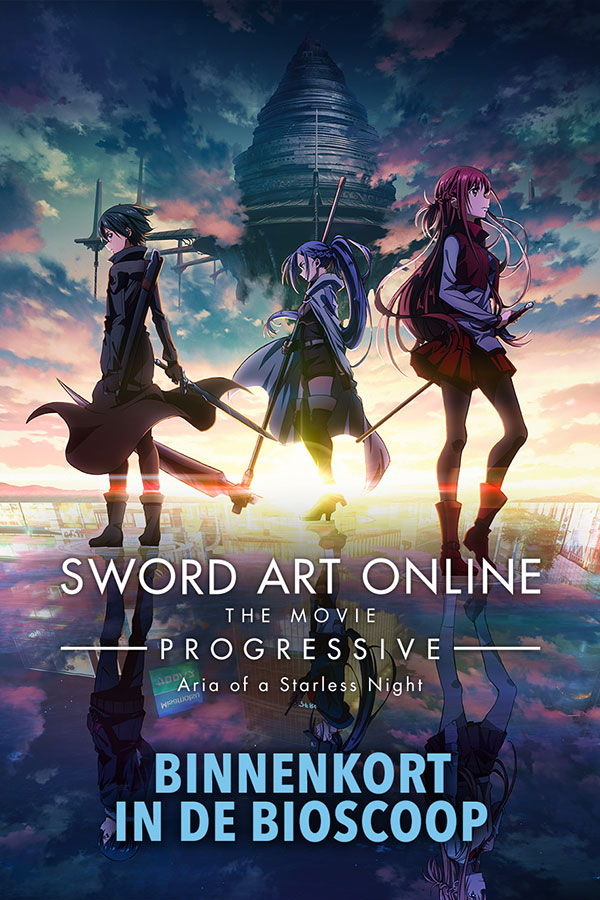 Gekijôban Sword Art Online Progressive Hoshi naki yoru no Aria (Sword Art Online: Progressive - Aria of a Starless Night)