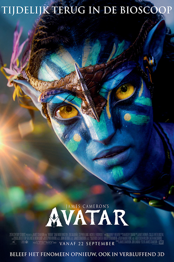 Avatar (Re-release)