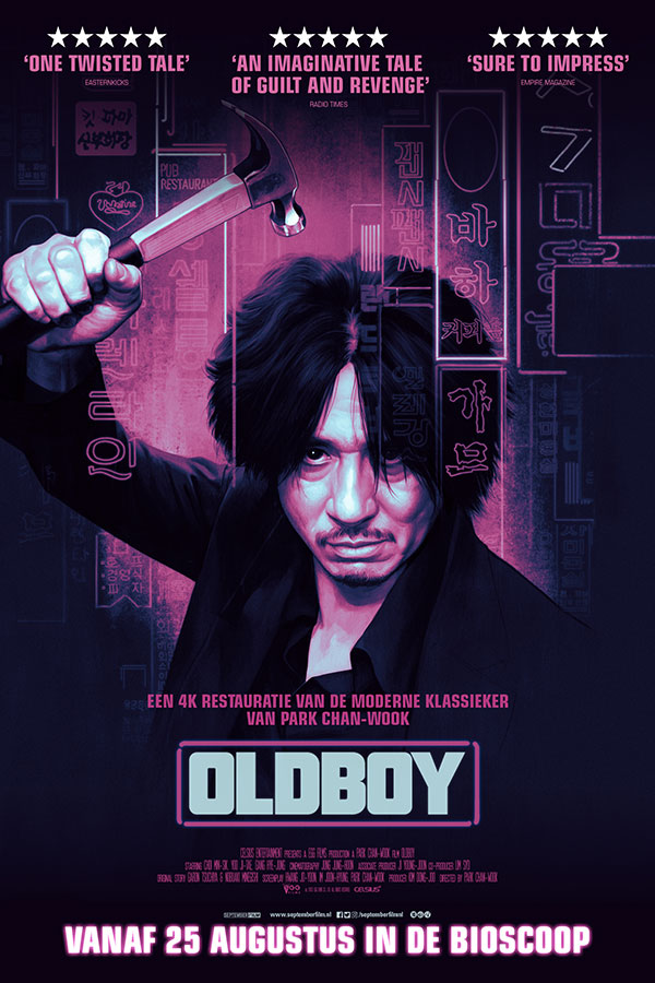 Oldeuboi (Oldboy)