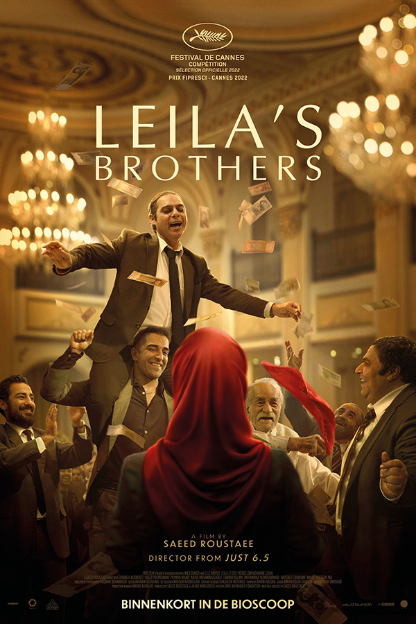 Baradaran-e Leila (Leila's Brothers)