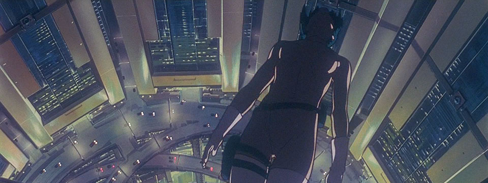 Kôkaku kidôtai (Ghost in the Shell)