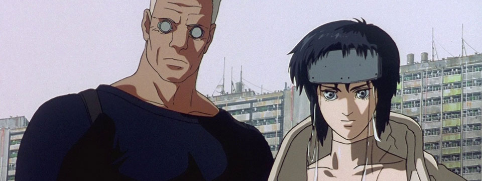 Kôkaku kidôtai (Ghost in the Shell)