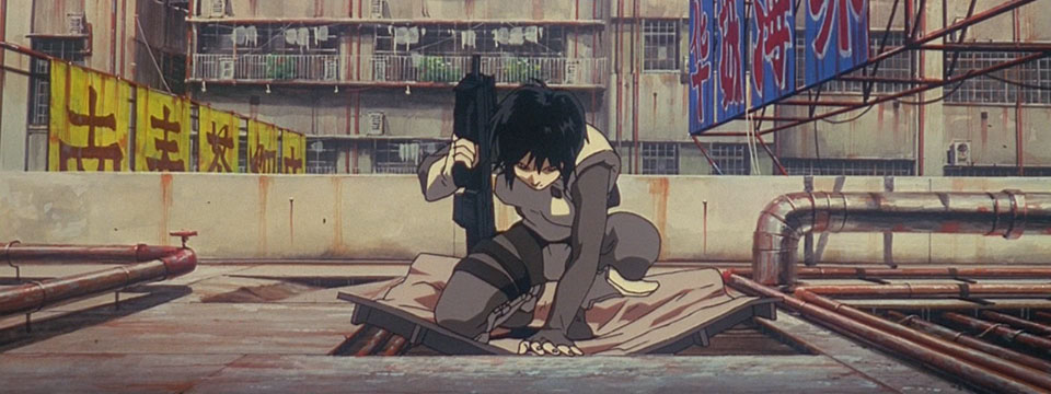 Kôkaku kidôtai (Ghost in the Shell)