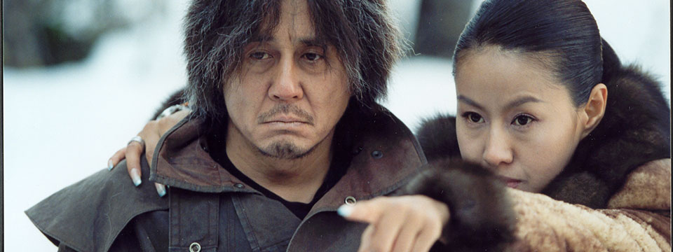 Oldeuboi (Oldboy | 올드보이)