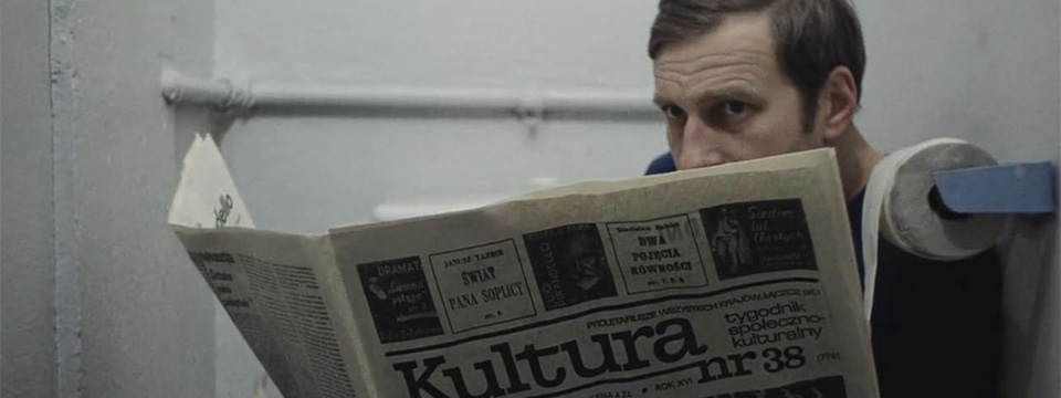 Amator (Camera Buff)