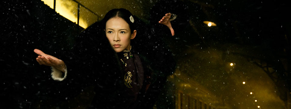 Yut doi jung si (The Grandmaster)