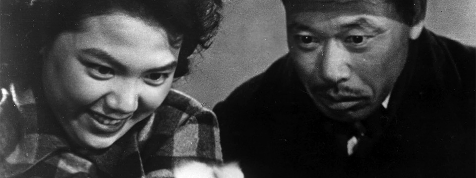 Ikiru (生きる | Living)