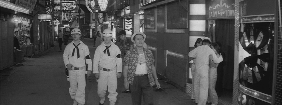 Buta to gunkan (Pigs and Battleships)