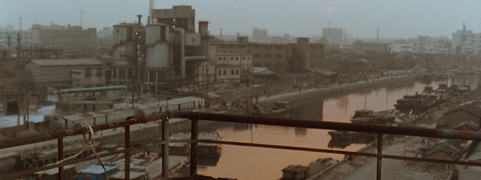 Suzhou River (Suzhou  He)