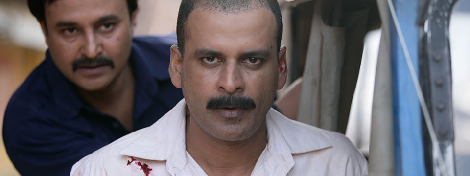 Gangs of Wasseypur