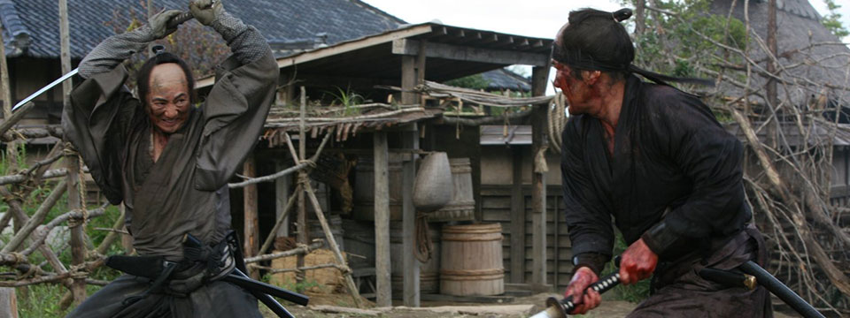 Jûsan-nin no shikaku (13 Assassins)