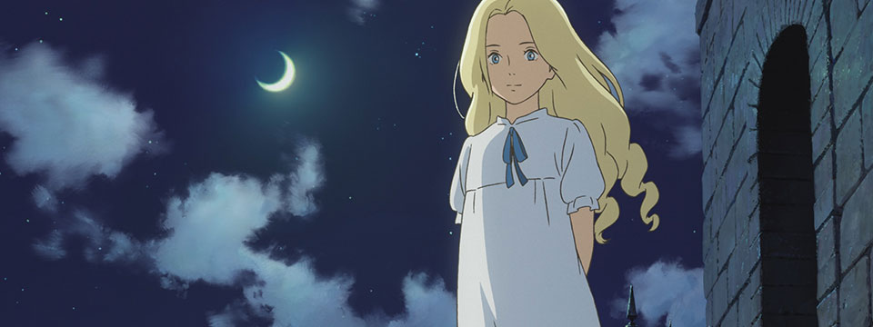 Omoide no mânî (When Marnie Was There)