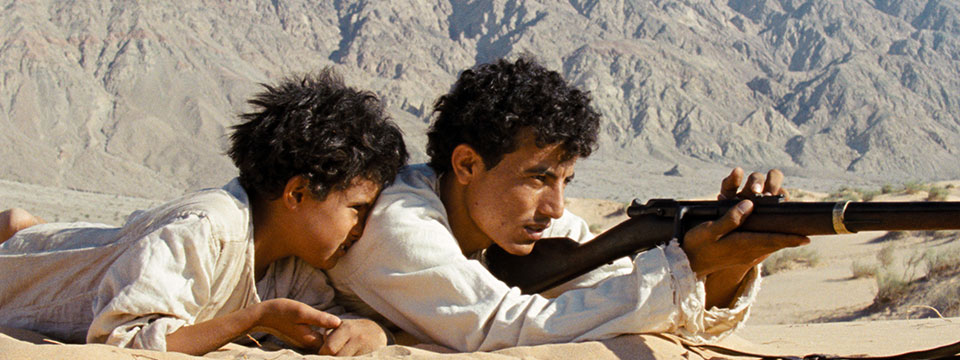 Theeb