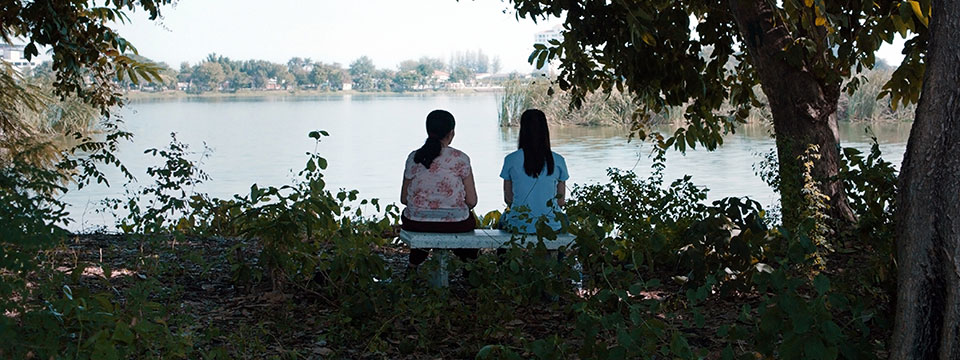 Rak ti khon kaen (Cemetery of Splendour)