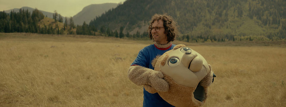 Brigsby Bear