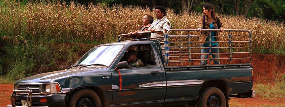 The Road to Mandalay