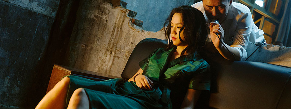 Di qiu zui hou de ye wan (Long Day's Journey Into Night)