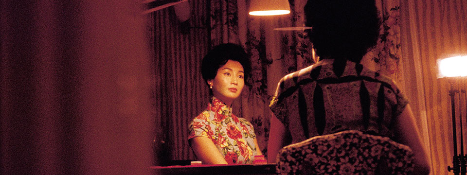Fa yeung nin wah (In the Mood for Love)