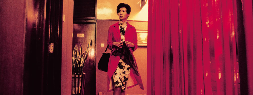 Fa yeung nin wah (In the Mood for Love)