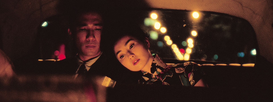 Fa yeung nin wah (In the Mood for Love)