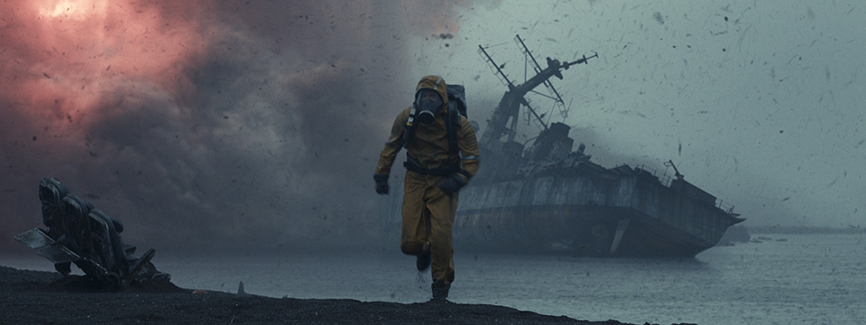 Greenland: Migration