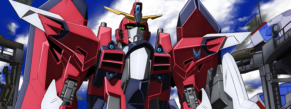 Kidô Senshi Gundam Seed Freedom (Mobile Suit Gundam Seed Freedom)