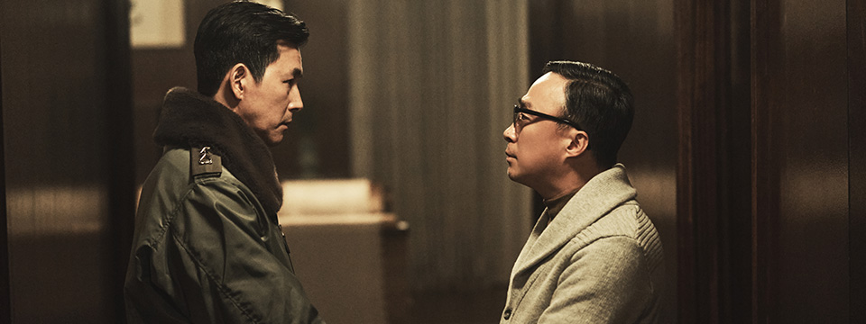 Seoul-ui bom (12.12: The Day | 12/12)