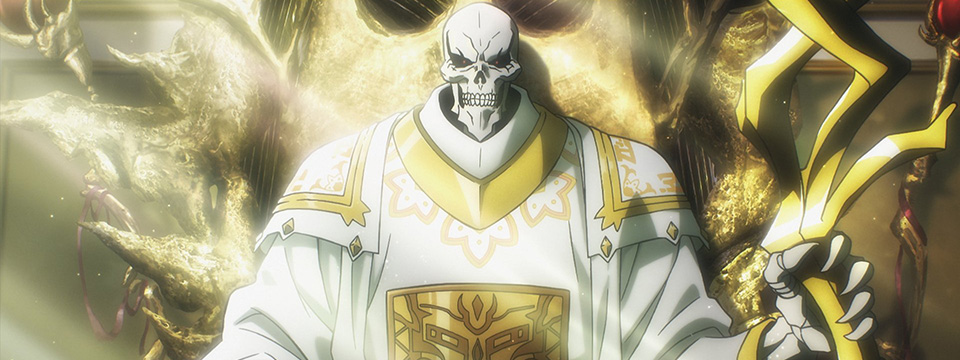 Overlord sei oukoku-hen (Overlord: The Sacred Kingdom)