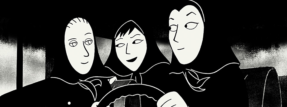 Persepolis (4K Restoration)