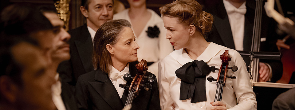 Vie privée (A Private Life)