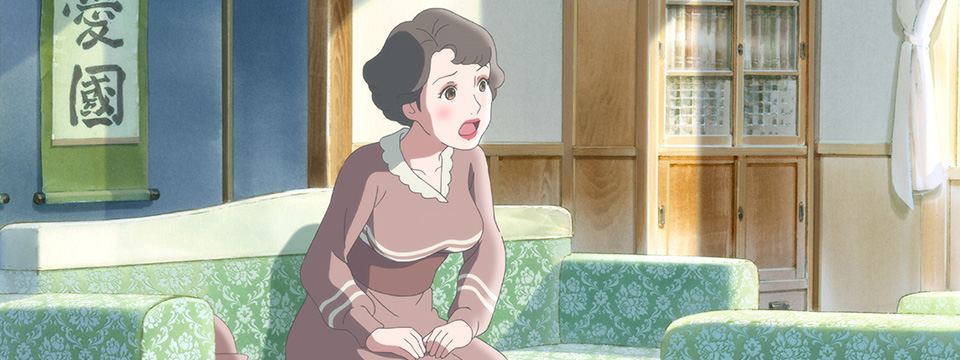 Madogiwa no Totto-chan (Totto-Chan: The Little Girl at the Window)