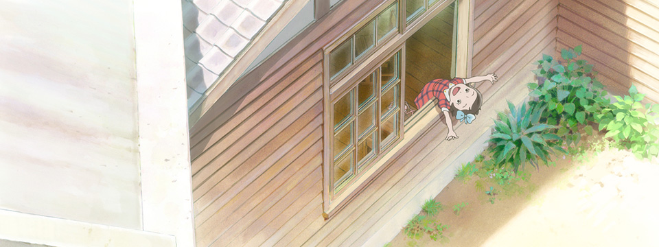 Madogiwa no Totto-chan (Totto-Chan: The Little Girl at the Window)