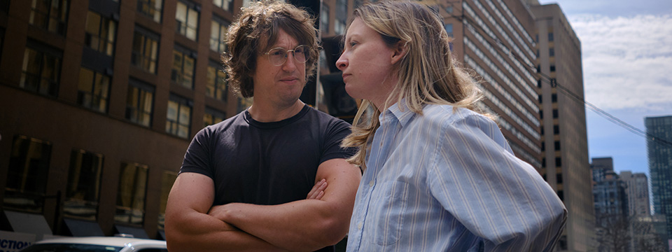 Matt and Mara (Previously Unreleased)