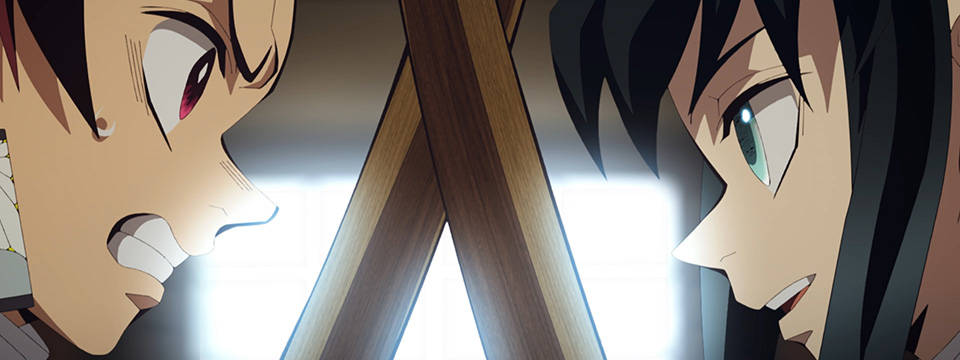 Gekijô-ban Kimetsu no Yaiba Mugen Jô-hen (Demon Slayer: Kimetsu No Yaiba Infinity Castle)