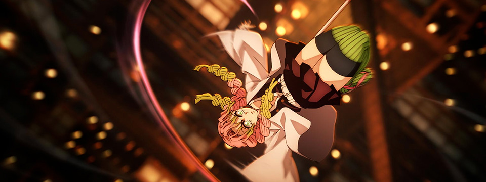 Gekijô-ban Kimetsu no Yaiba Mugen Jô-hen (Demon Slayer: Kimetsu No Yaiba Infinity Castle)