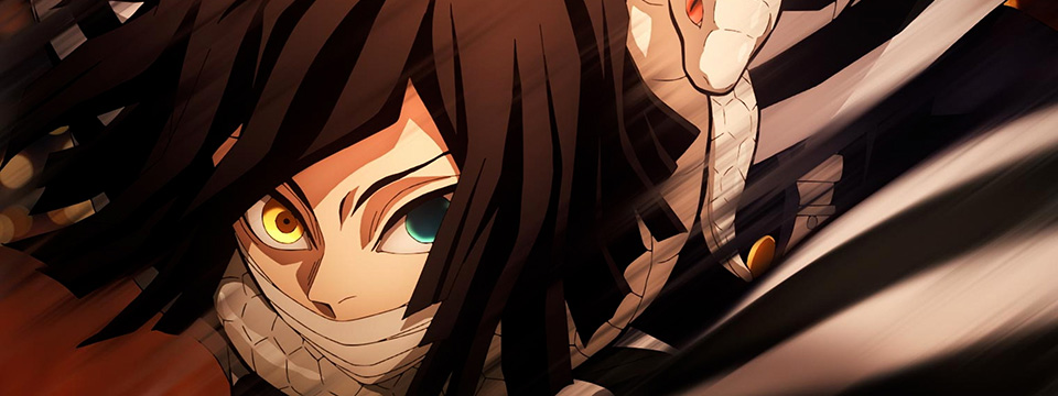 Gekijô-ban Kimetsu no Yaiba Mugen Jô-hen (Demon Slayer: Kimetsu No Yaiba Infinity Castle)