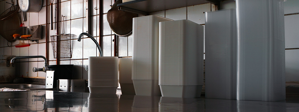 Meer dan Babi Pangang