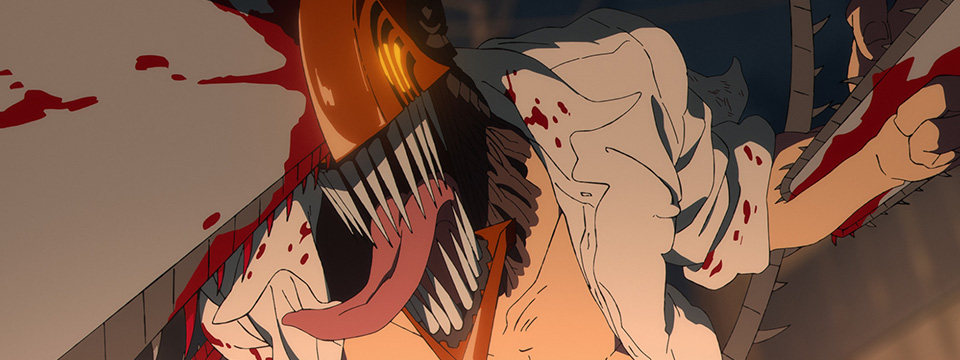 Gekijô-ban Chensô Man Reze-hen (Chainsaw Man - The Movie: Reze Arc)