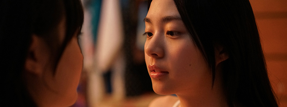 Chan hang rawang rao (Flat Girls)