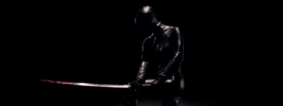 Reflet dans un diamant mort (Reflection in a Dead Diamond)