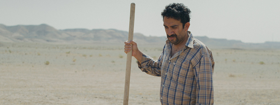 Yek tasadef sadeh (It Was Just an Accident)