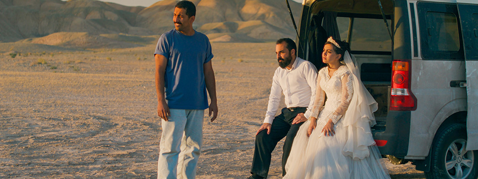 Yek tasadef sadeh (It Was Just an Accident)